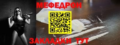 кокаин Долгопрудный