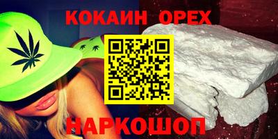 мдма Добрянка