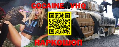 MESCALINE Дмитров