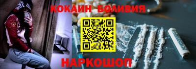 мдма Добрянка