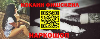 мдма Добрянка