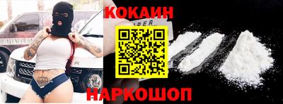 мдма Добрянка
