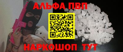 кокаин Долгопрудный