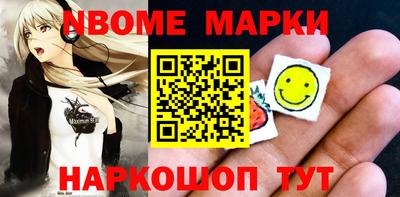 MESCALINE Дмитров
