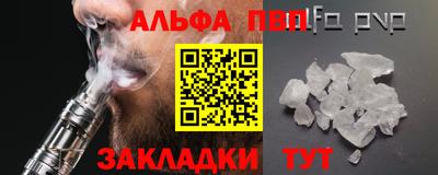 мдма Добрянка