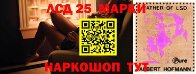 мдма Добрянка