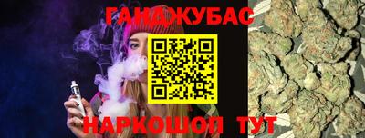 кокаин Долгопрудный