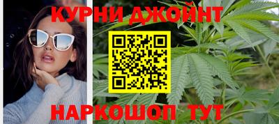 мдма Добрянка