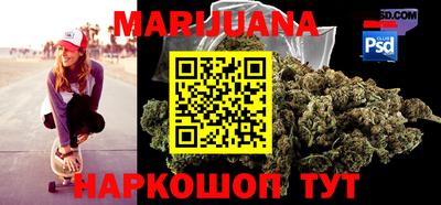 MESCALINE Дмитров