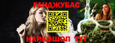 MESCALINE Дмитров