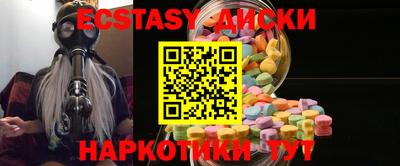 MESCALINE Дмитров