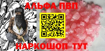 мдма Добрянка