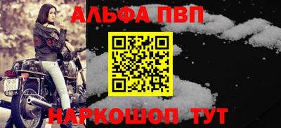 MESCALINE Дмитров