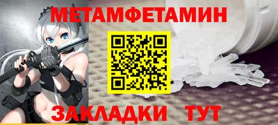 кокаин Долгопрудный