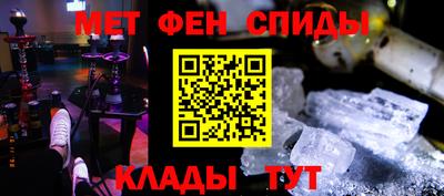 кокаин Долгопрудный