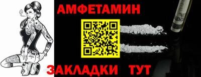 MESCALINE Дмитров
