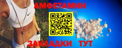 мдма Добрянка