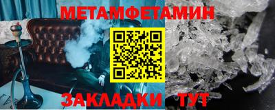 кокаин Долгопрудный