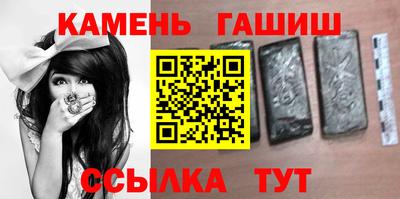 мдма Добрянка