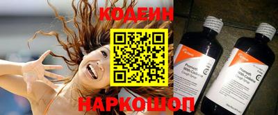 мдма Добрянка
