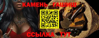 MESCALINE Дмитров