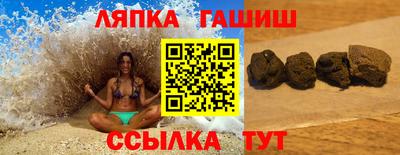кокаин Долгопрудный