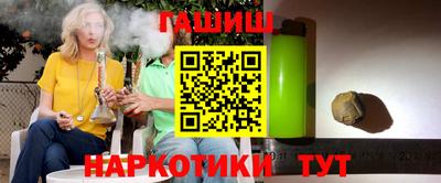 MESCALINE Дмитров