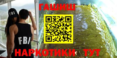 мдма Добрянка
