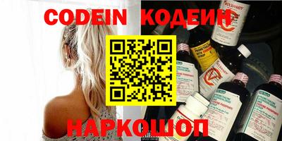 мдма Добрянка